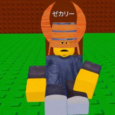Profile image of Zekery