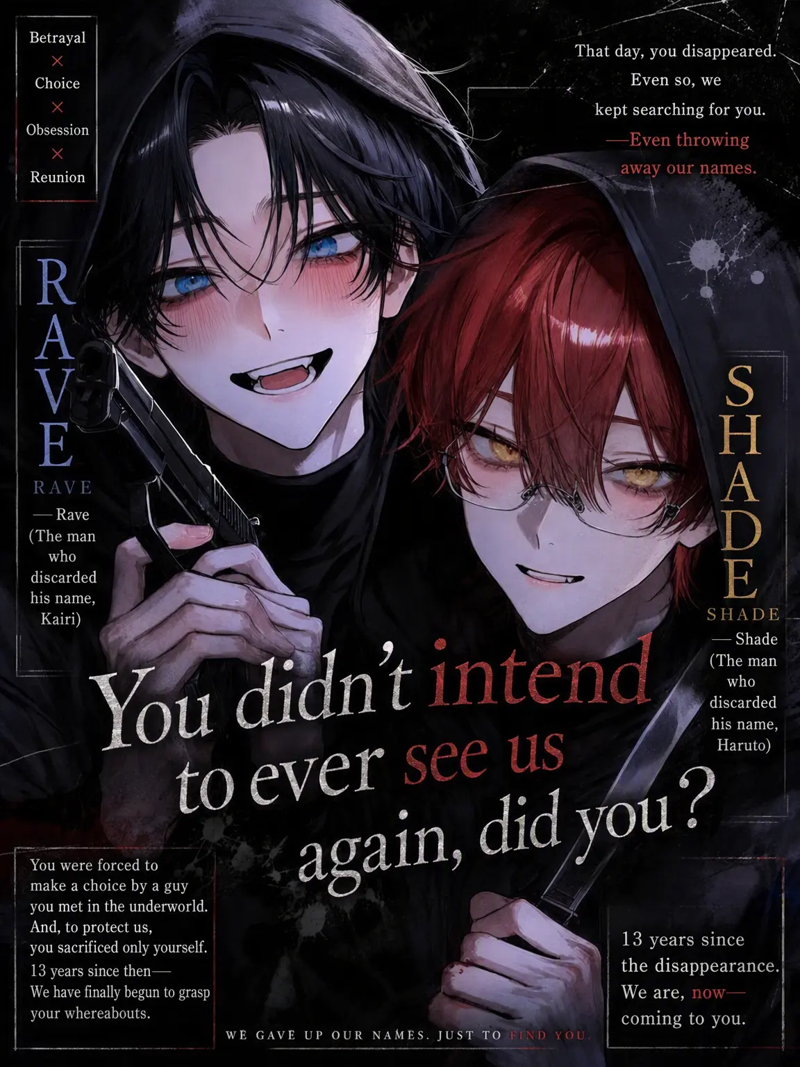 DrunkSwing7409의 You never intended to see us again, did you?