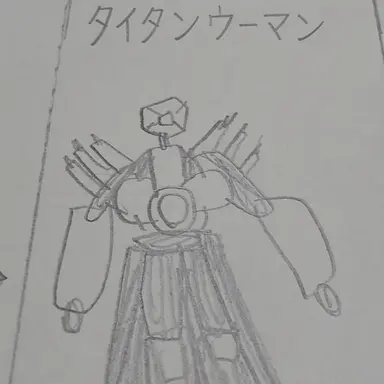 Profile image of タペンウーマン