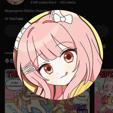 Profile image of Moyangmon