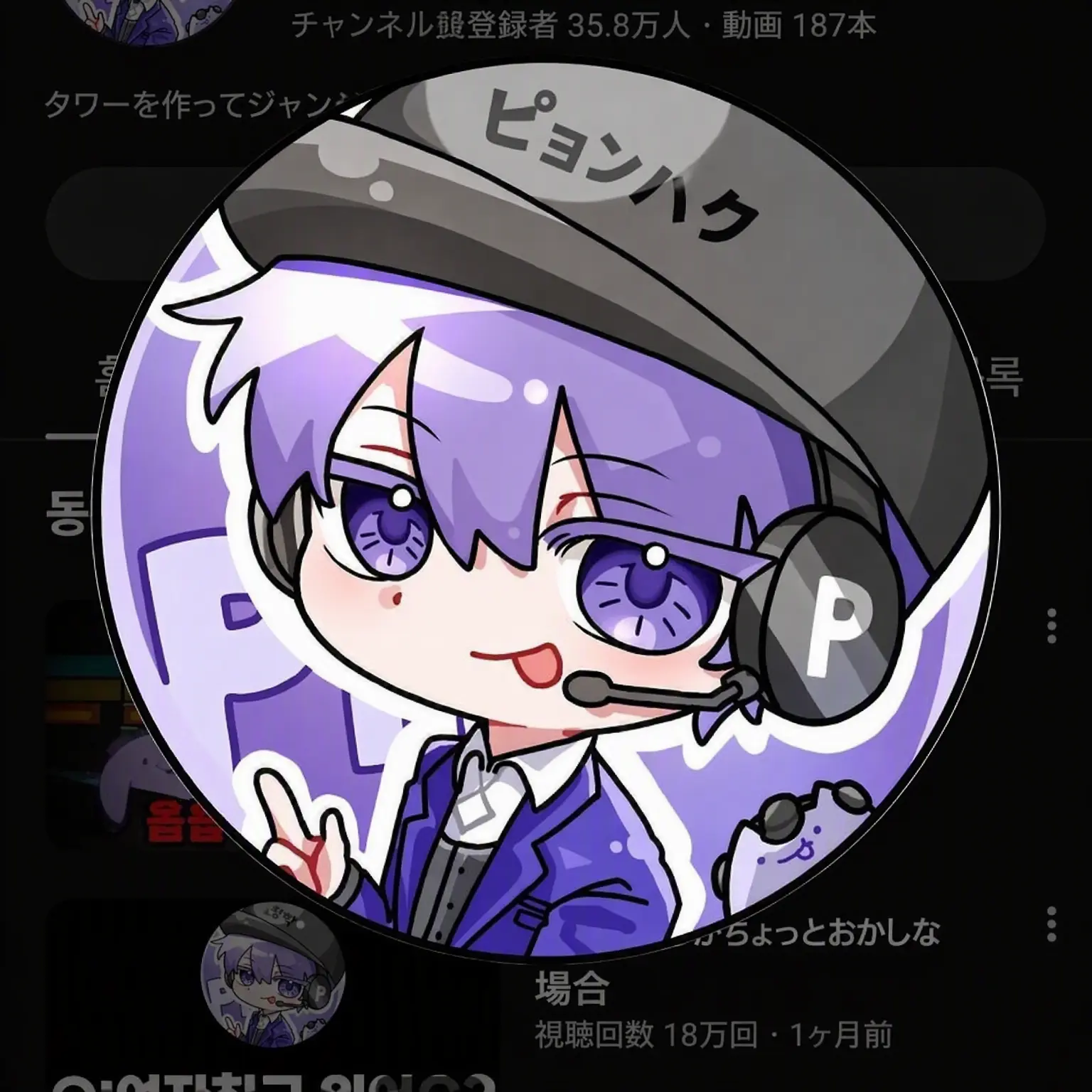 SSAOSIU_FAN의 GOGOフレンズ ポグ争奪戦？！