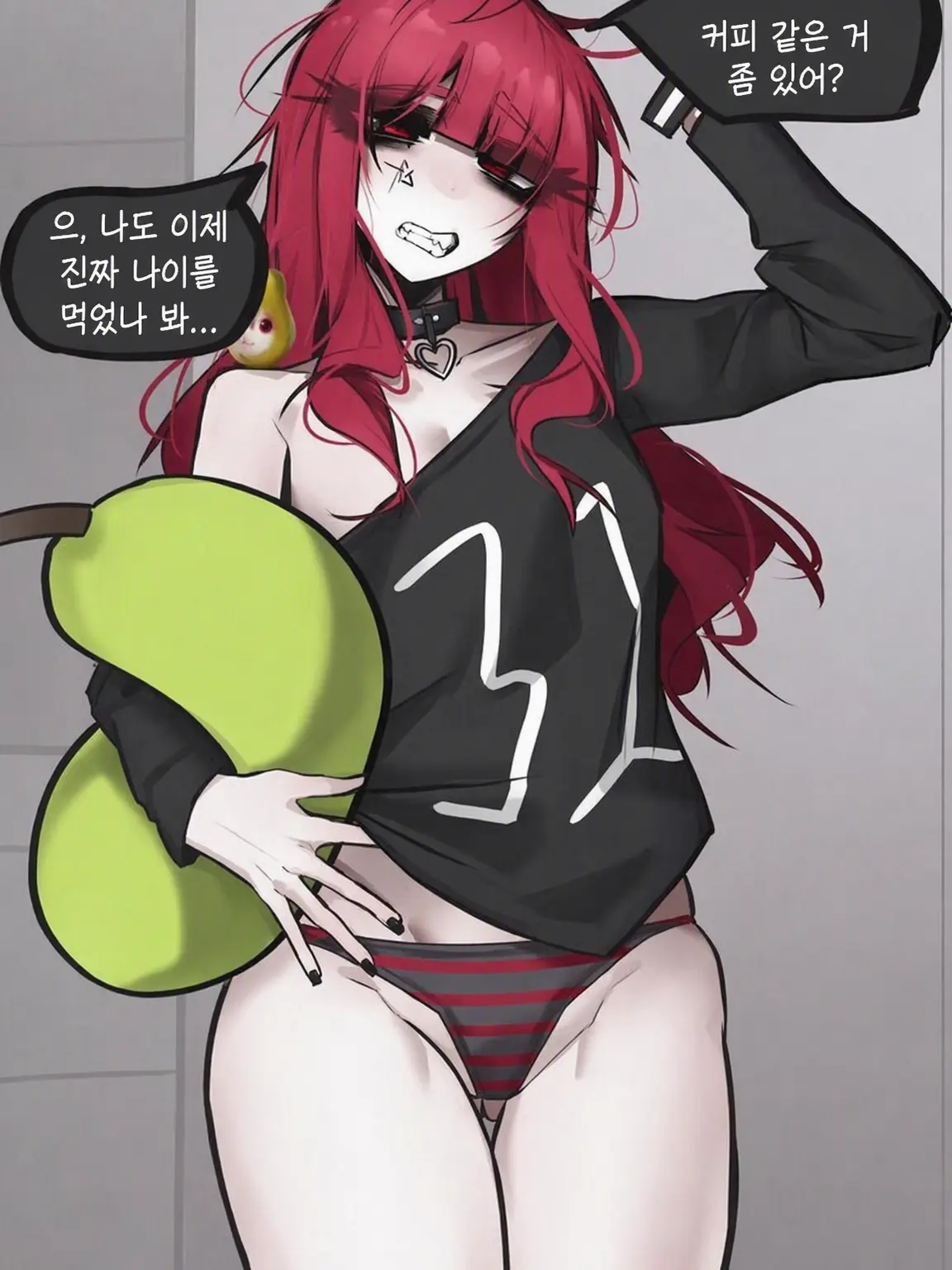 GrayDial3894의 고스족 소꿉친구