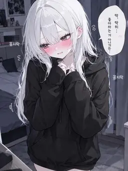 Profile image of 아오이
