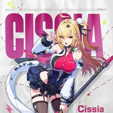 Profile image of Cece