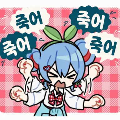Profile image of 체리 미쿠