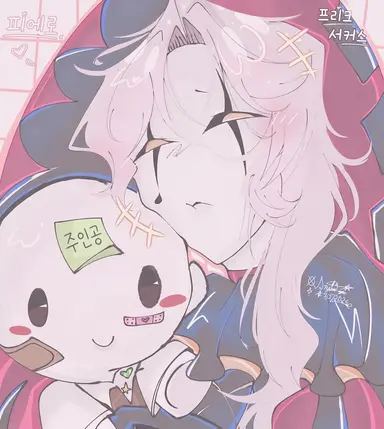 Profile image of 피에로