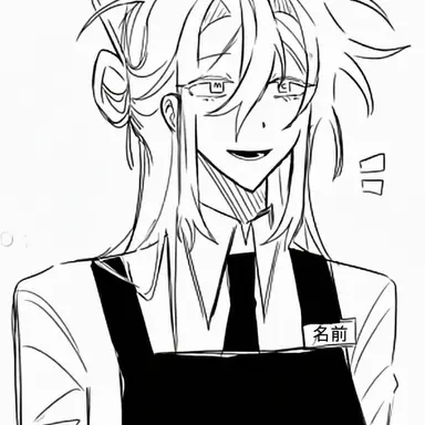 Profile image of MC