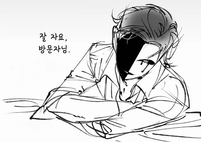 Profile image of 검표원