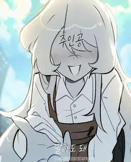 Profile image of MC