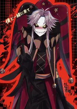 Profile image of Pierrot