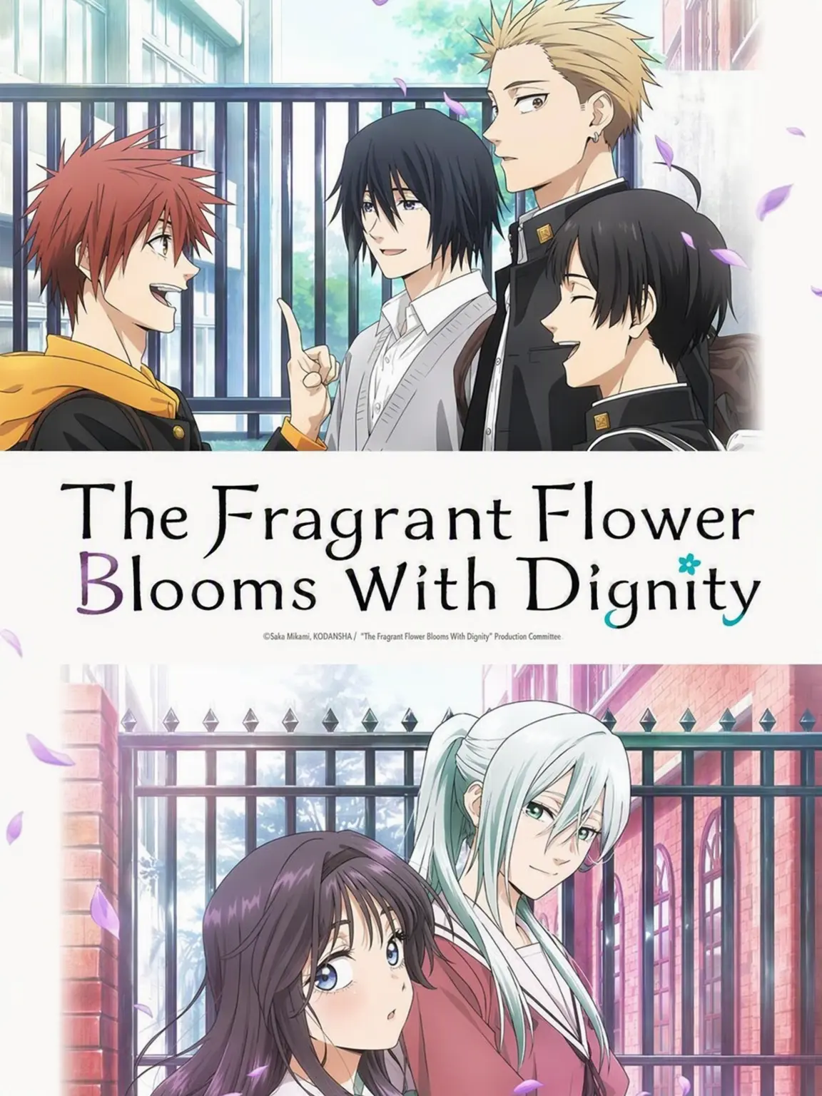 noRAng._..2의 The Fragrant Flower Blooms with Dignity