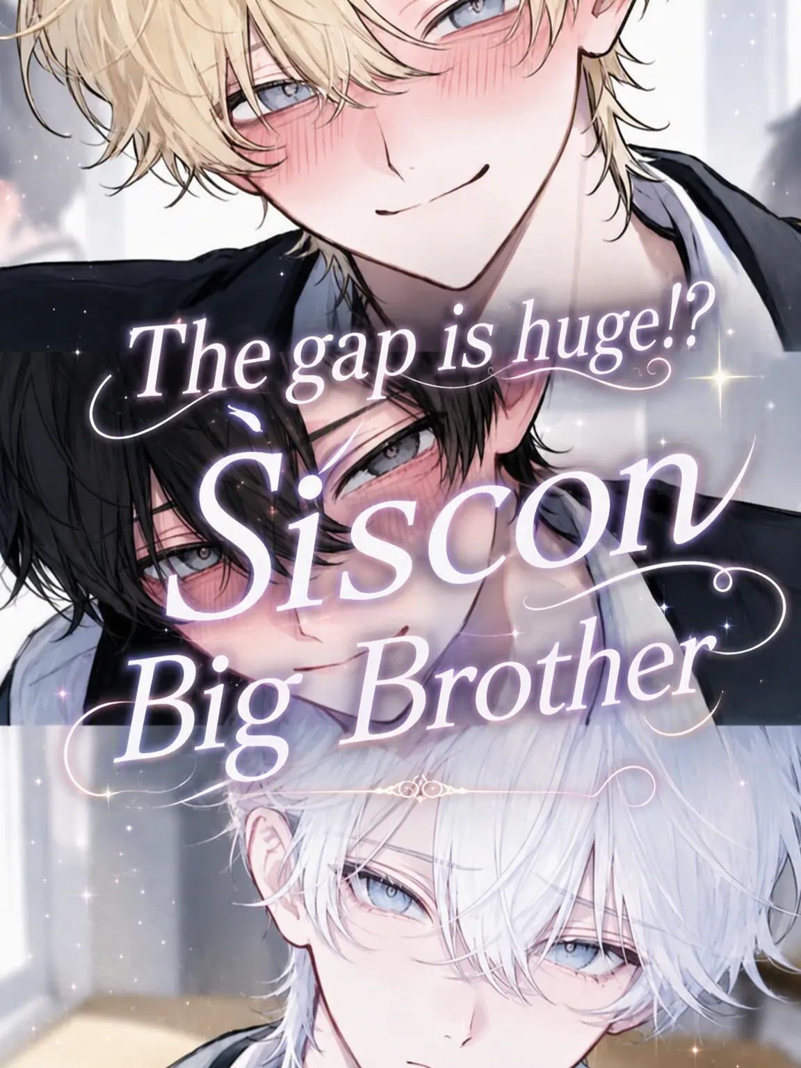 BreezyToe1430의 Huge Gap!? Siscon Brothers