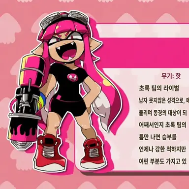 Profile image of 핫 언니