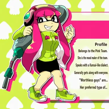 Profile image of E-Liter-chan
