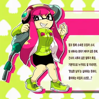 Profile image of 리터