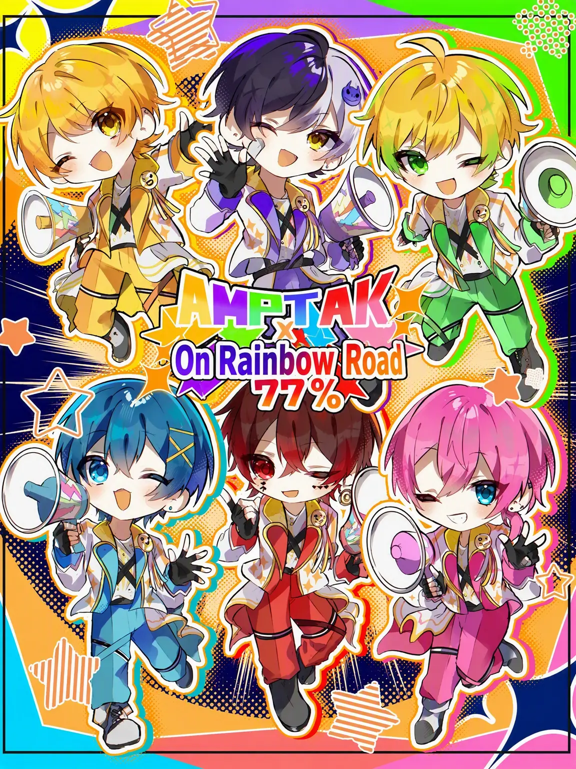daikonoroshi의 📣🌈┊︎Hosts