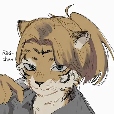 Profile image of Shouka