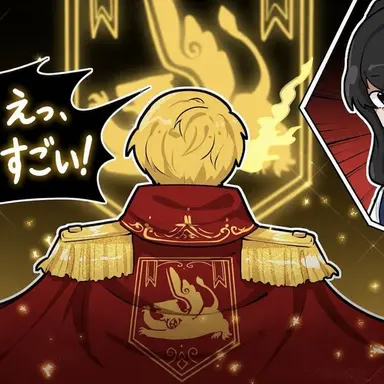 Profile image of ジェファン