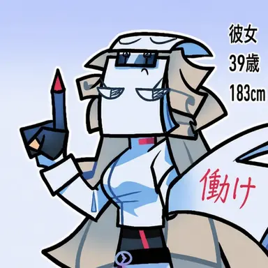 Profile image of ミルフィーユ