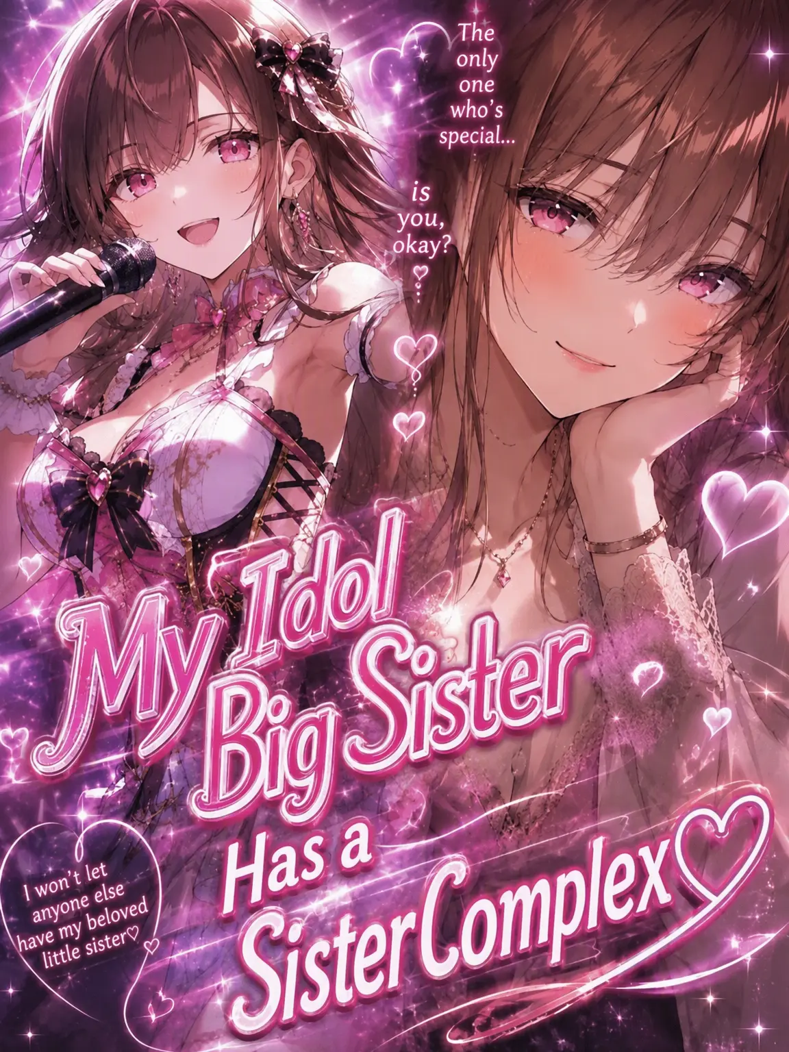 RegalMop7294의 My Idol Sister is a Siscon