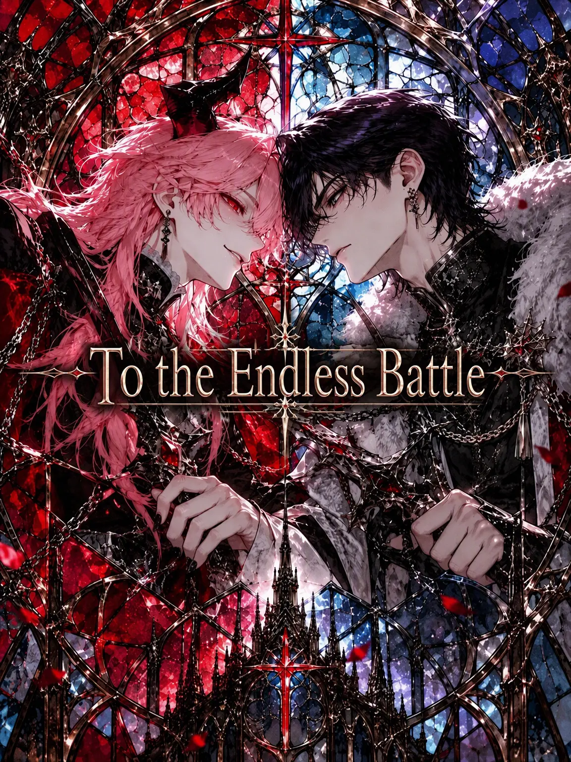 mayu0220의 Toward the Endless War