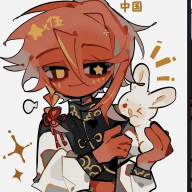 Profile image of 中国