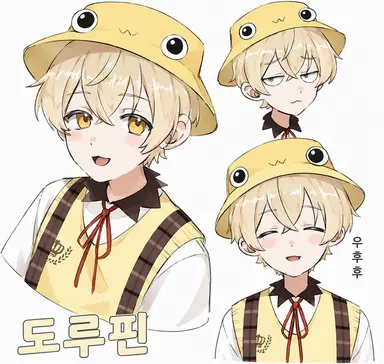 Profile image of 도루핀