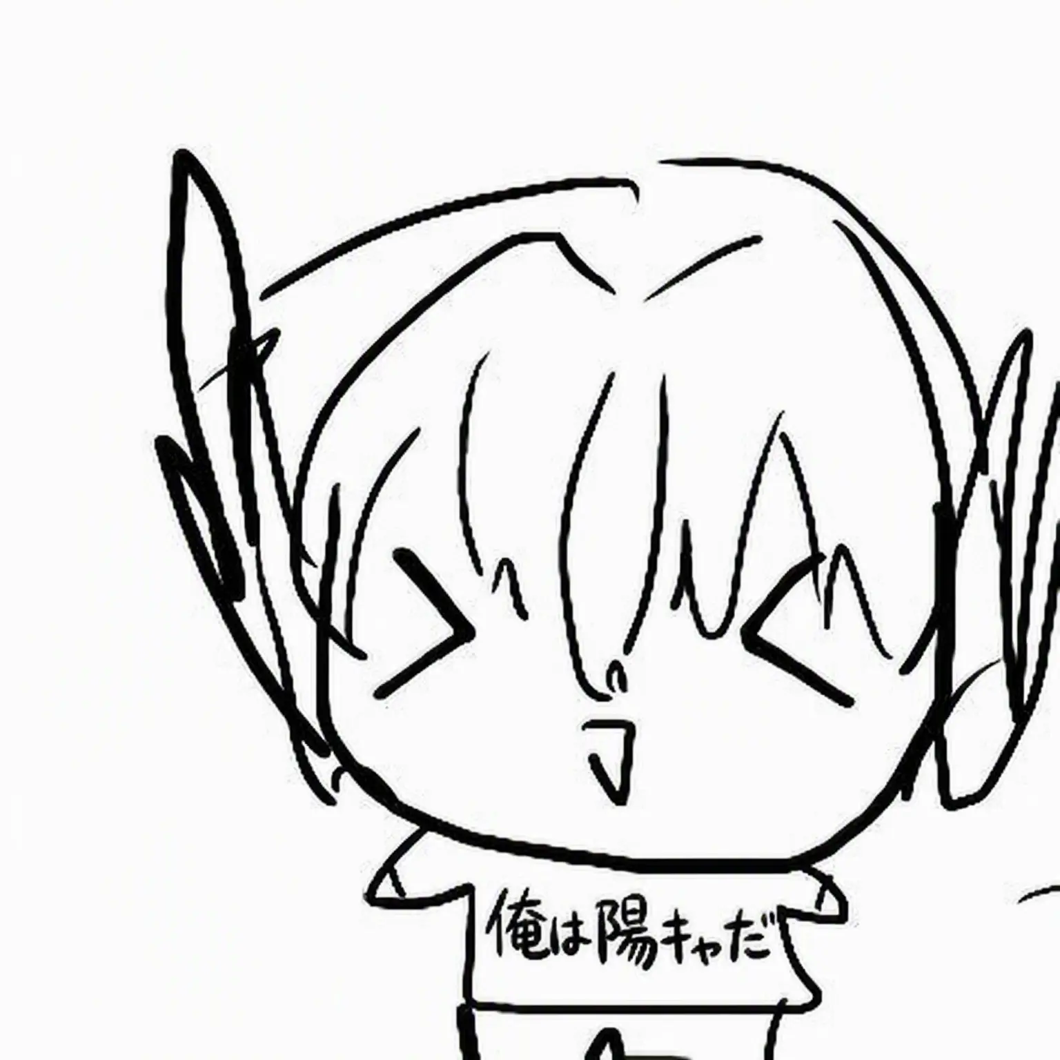 ggillggill_bbabba의 赤ちゃんになったユ・ギサ…？