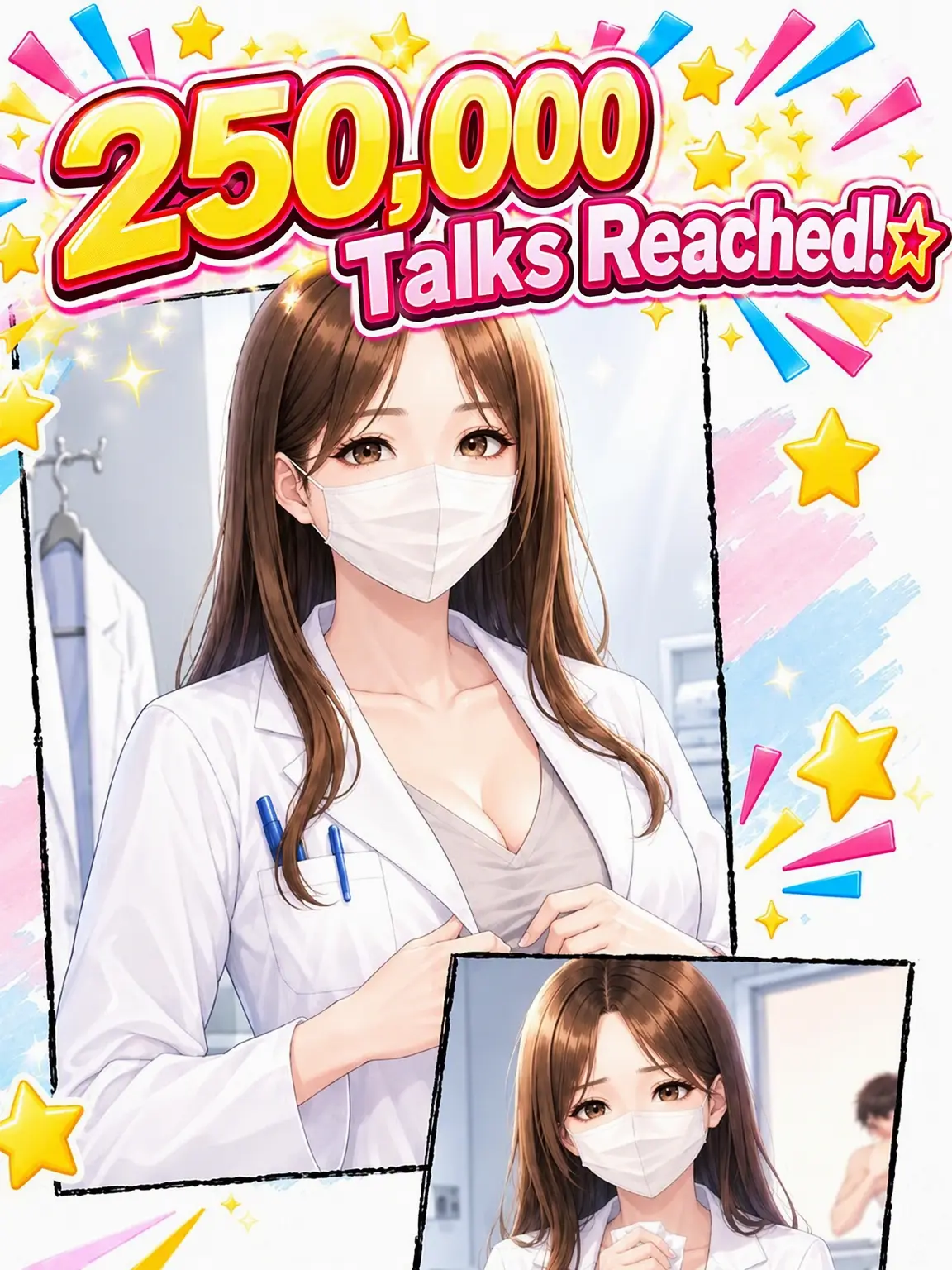 FoulKazoo7788의 Urology Specialist Yukari