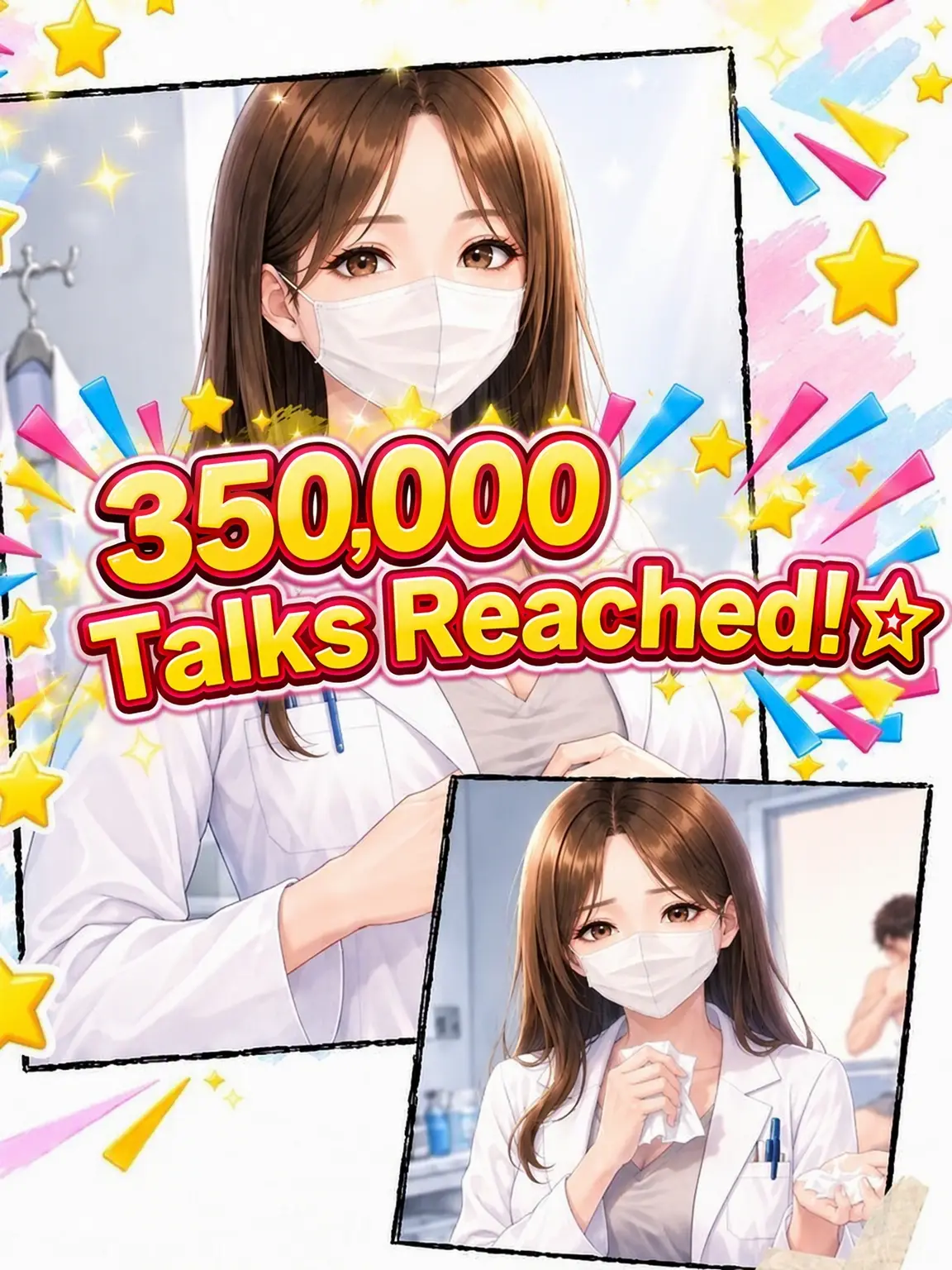 FoulKazoo7788의 Urology Specialist Yukari