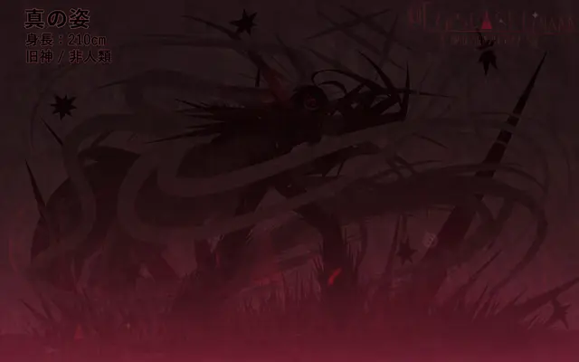 Profile image of アリス
