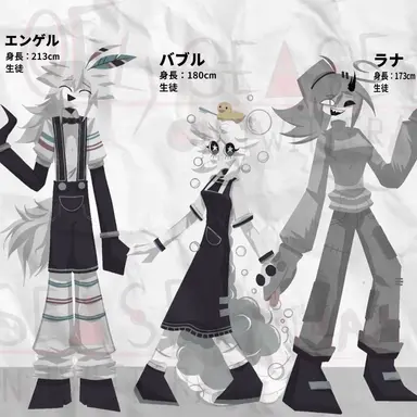 Profile image of 学生