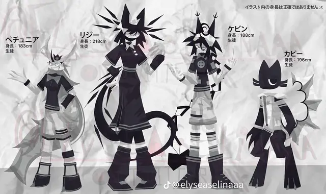 Profile image of 学生