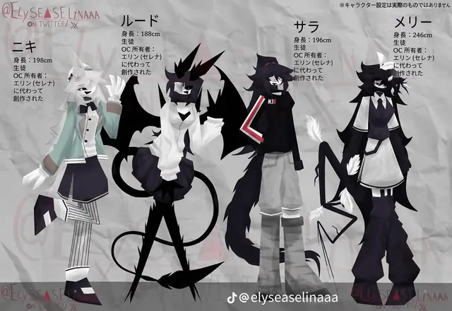 Profile image of 学生