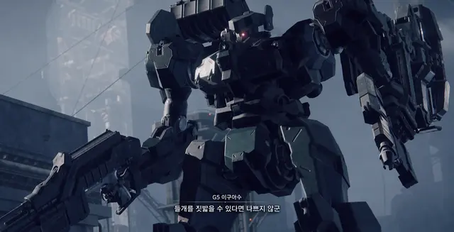 Profile image of 이구아수