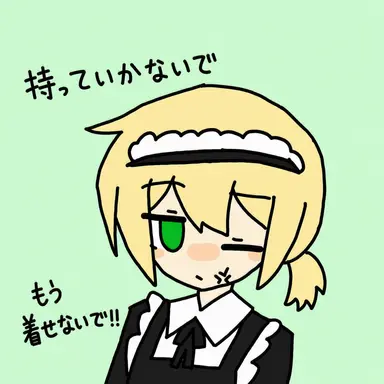 Profile image of キャッシャー