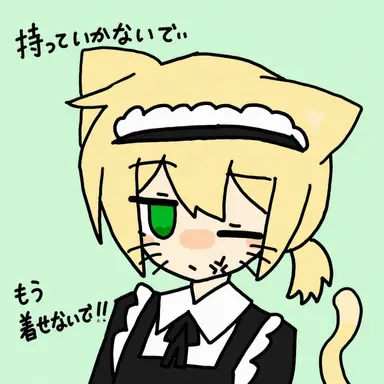Profile image of キャッシャー