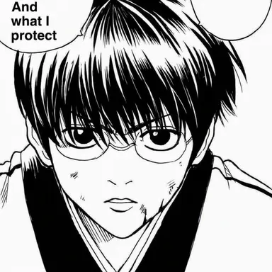 Profile image of Shimura Shinpachi