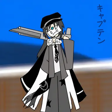 Profile image of キャプテン