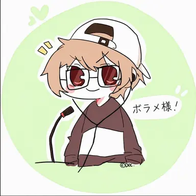 Profile image of Boramae