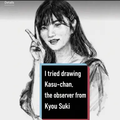 Profile image of Kasu-chan