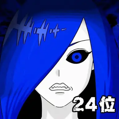 Profile image of ウィ스퍼