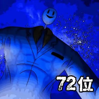 Profile image of バルーン
