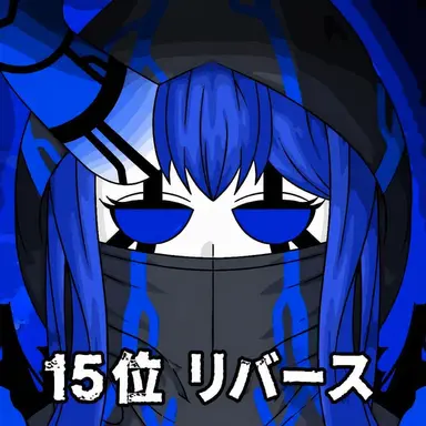 Profile image of 리버스
