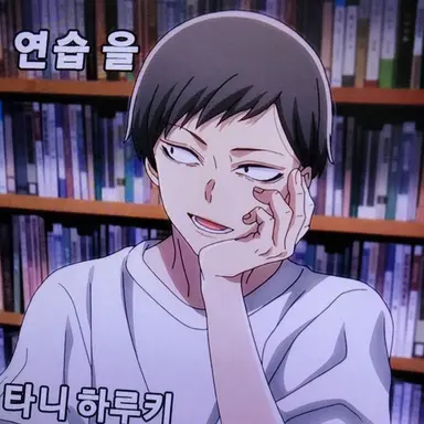 Profile image of 카오루
