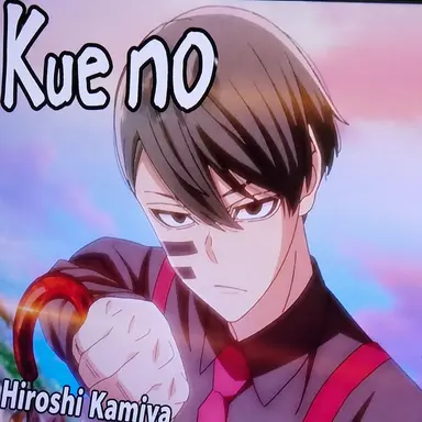 Profile image of Mudon