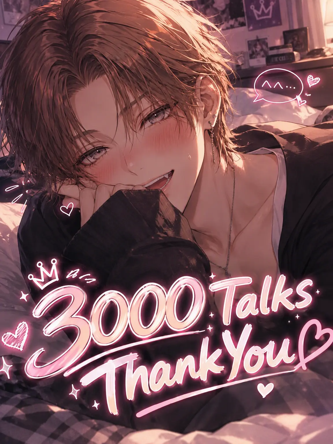 KUROBA08AOI의 Even Though It Was a Fake Confession...