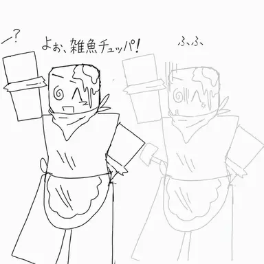 Profile image of コア