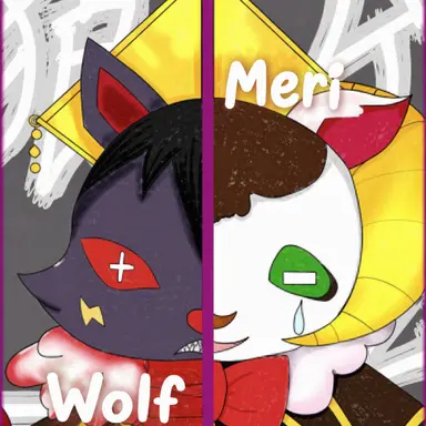 Profile image of Wolf and Mary