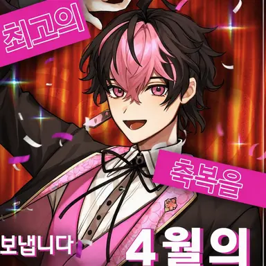 Profile image of 란